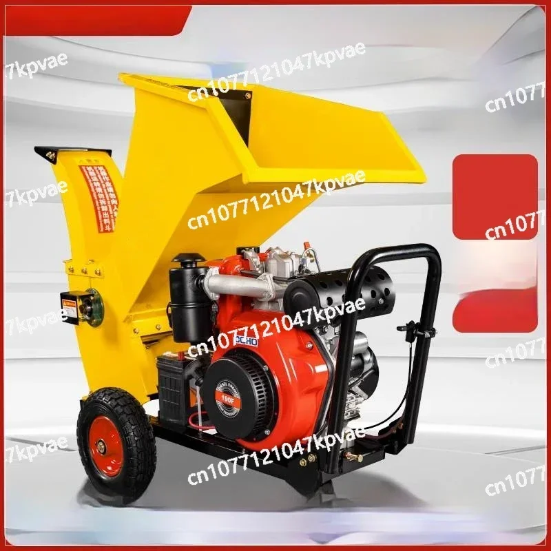 Model FSJ-15 Branch Shredder Orchard Shredder Garden Branch Shredder Mobile New Tree Straw Mechanical