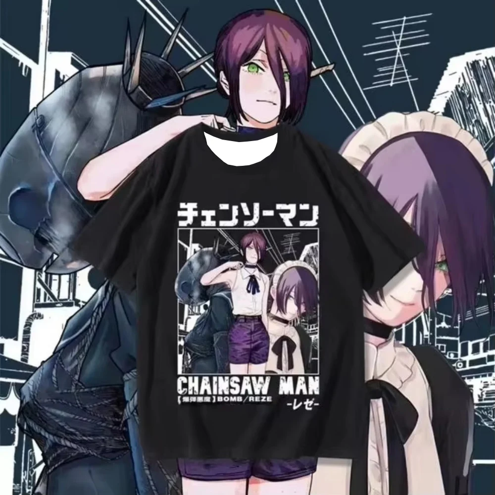 

Футболка с рисунком аниме Reze — винтажный принт «Человек-бензопила», с коротким рукавом, повседневная свободная уличная одежда для мужчин, женщин и детей