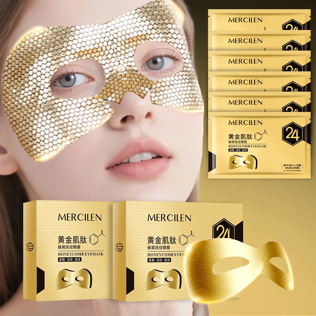 Mercilen Golden Carnosine Honeycomb Eye Mask 10Mlx5 Pieces, Rich in Hyaluronic Acid, Moisturizes and Brightens the Skin Around the Eyes, Making the Skin Look Younger, Suitable for All Skin Types