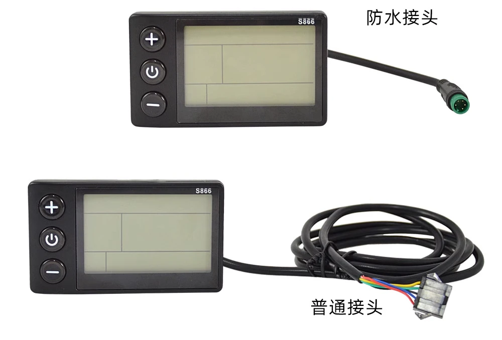 S866 Five-core Instrument Bicycle Display Protective Case LCD Display Scooter Control Panel Waterproof Head Modification