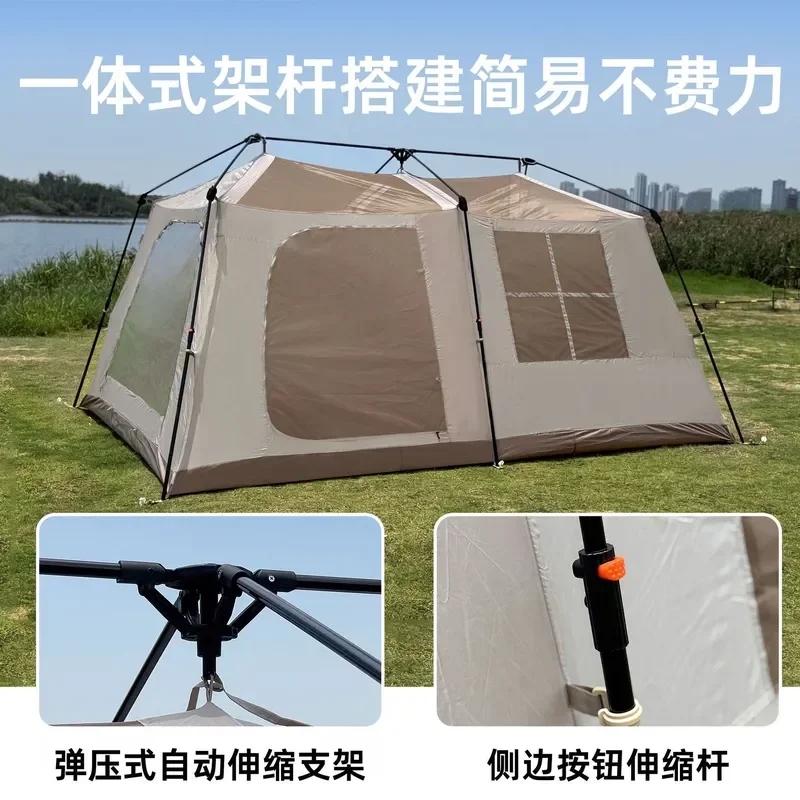 Gofun New Ridge 13 Four Door Camping Tent with Extended Large Foyer Automatic Setup Outdoor Shelter for Family Hiking Viewing