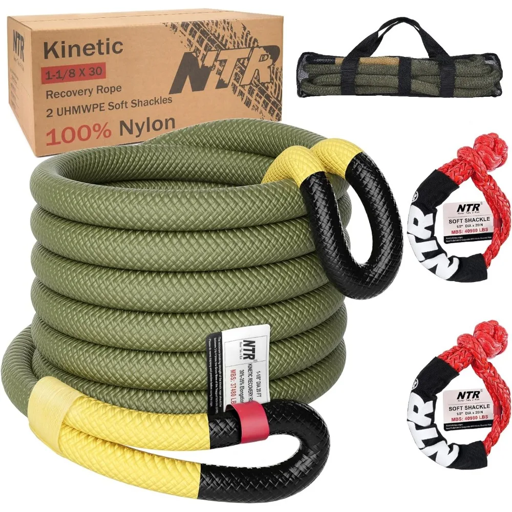 

Высокопрочный буксирный трос для восстановления с мягкими дужками и ремнем для бездорожья