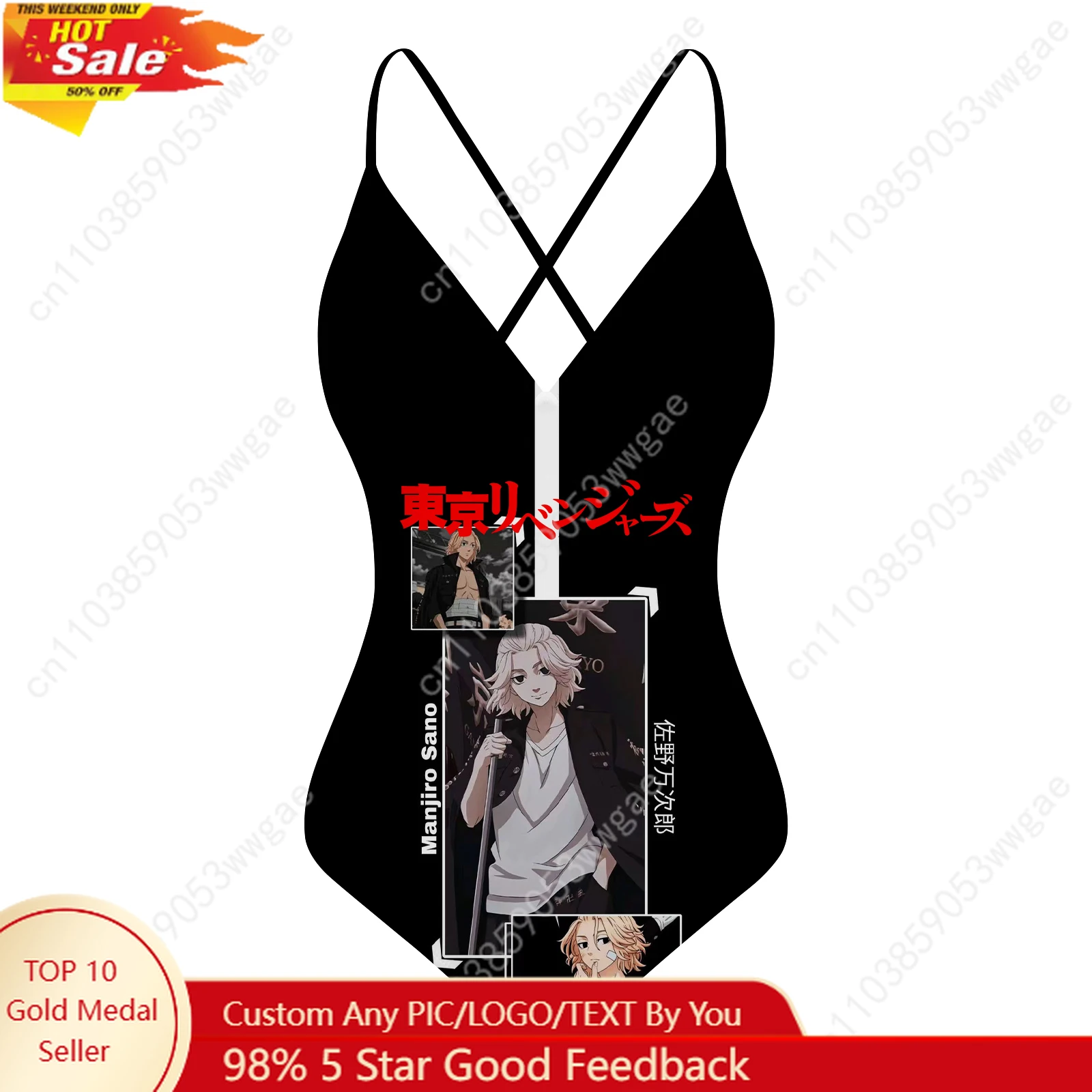 

Tokyo Revengers V-neck Halter Back Swimsuits Womens Bathing Suits Personalized Bikini Beach Sexy Swimwear Customized Beachwear