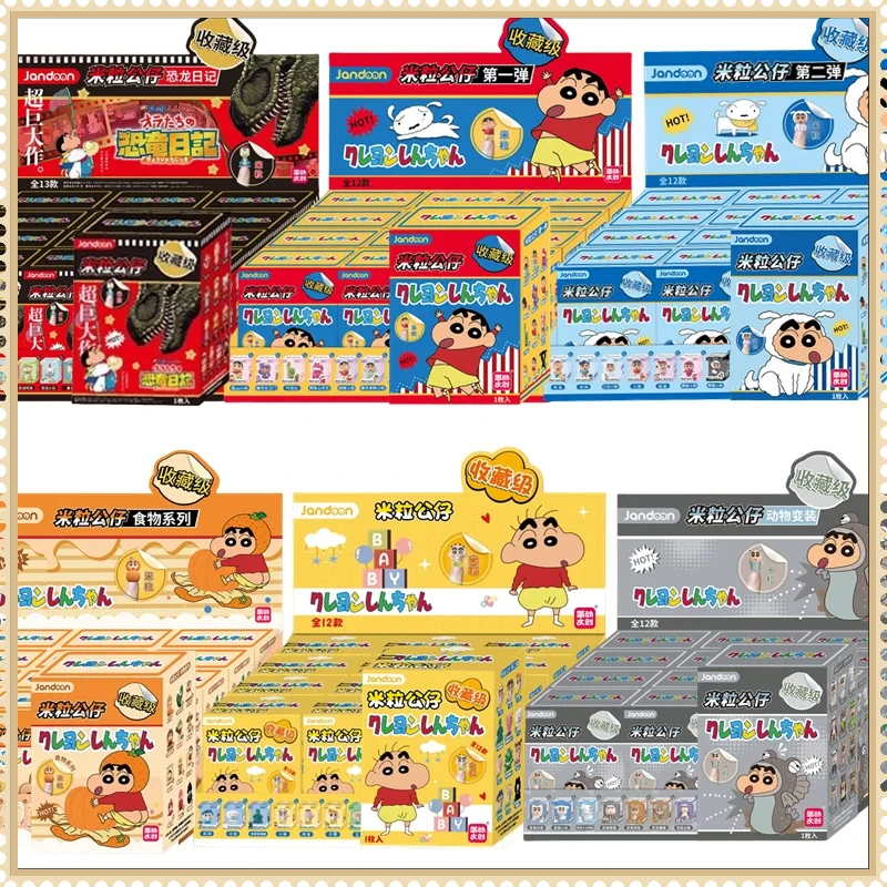 

Набор из 12 мини-фигурок Crayon Shin-chan в закрытой упаковке, милые аниме-персонажи, игрушки-модели, декор для дома, подарок на день рождения для детей