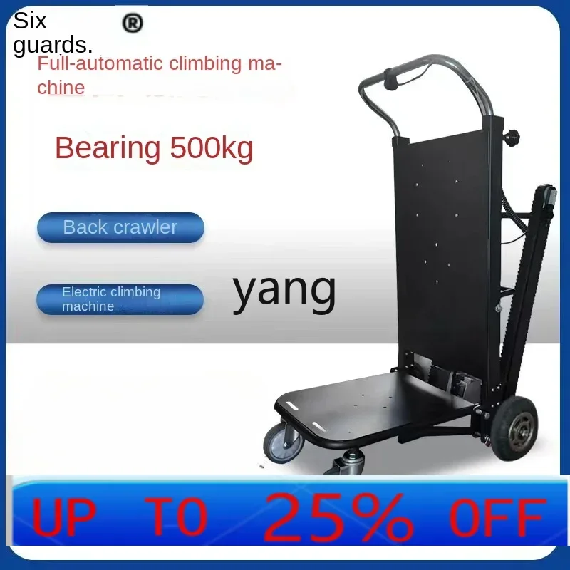 

Электрическая машина для подъема по лестнице CX, электрический бесшумный гусеничный электрический грузовик для подъема по лестнице для вытягивания товаров