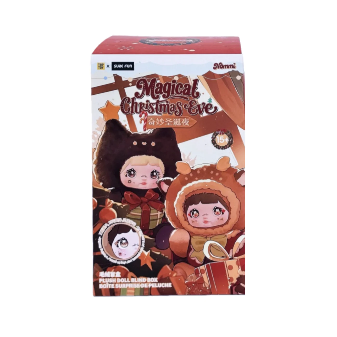 Nommi – boîte aveugle en peluche magique de réveillon de noël, pendentif de poupée lapin de noël, cadeau de noël pour filles