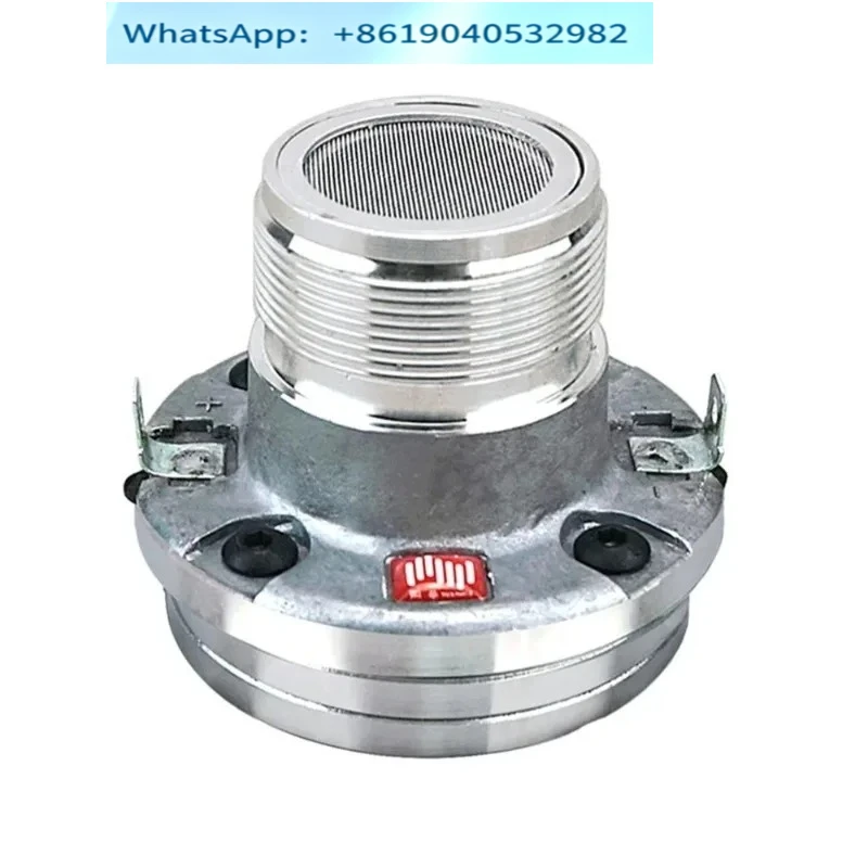 25-Core neodymium magnetic LPS tweeter KPS4012 series threaded port driver 2414H speaker unit