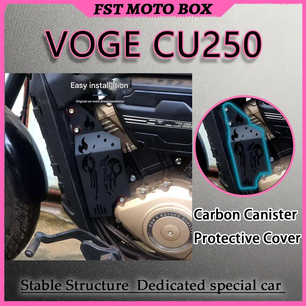 FOR VOGE CU250 Carbon Canister Cover Special Hollow Heat-Dissipating Scratch & Crash Resistant Protection Plate American Cruiser