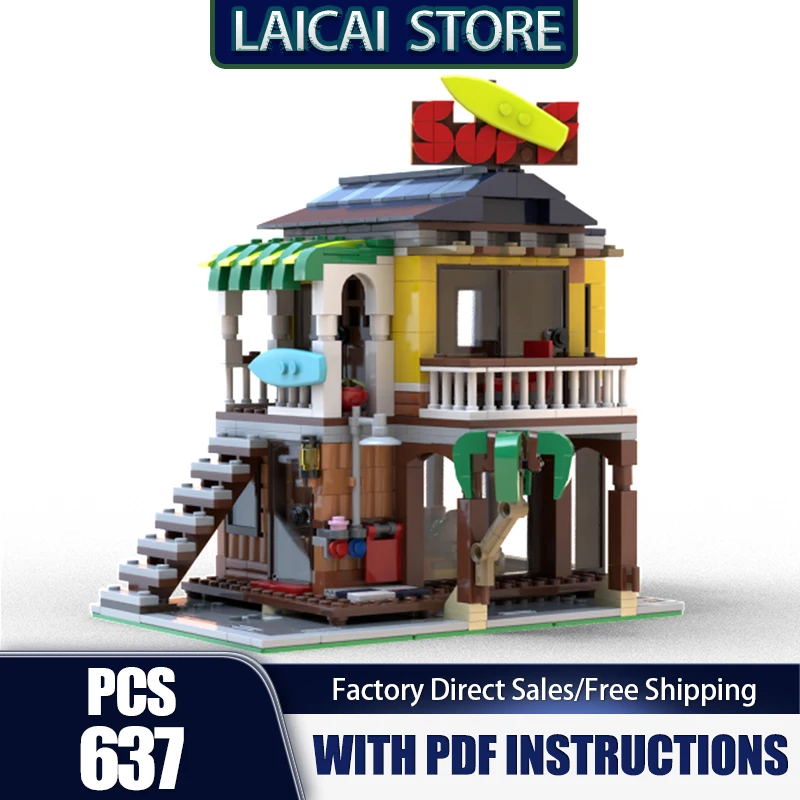 Modelo de construcción de ciudad Modular, ladrillos de construcción Moc, tecnología de casa de playa, bloques modulares, regalos, juguetes de Navidad, conjuntos DIY de montaje