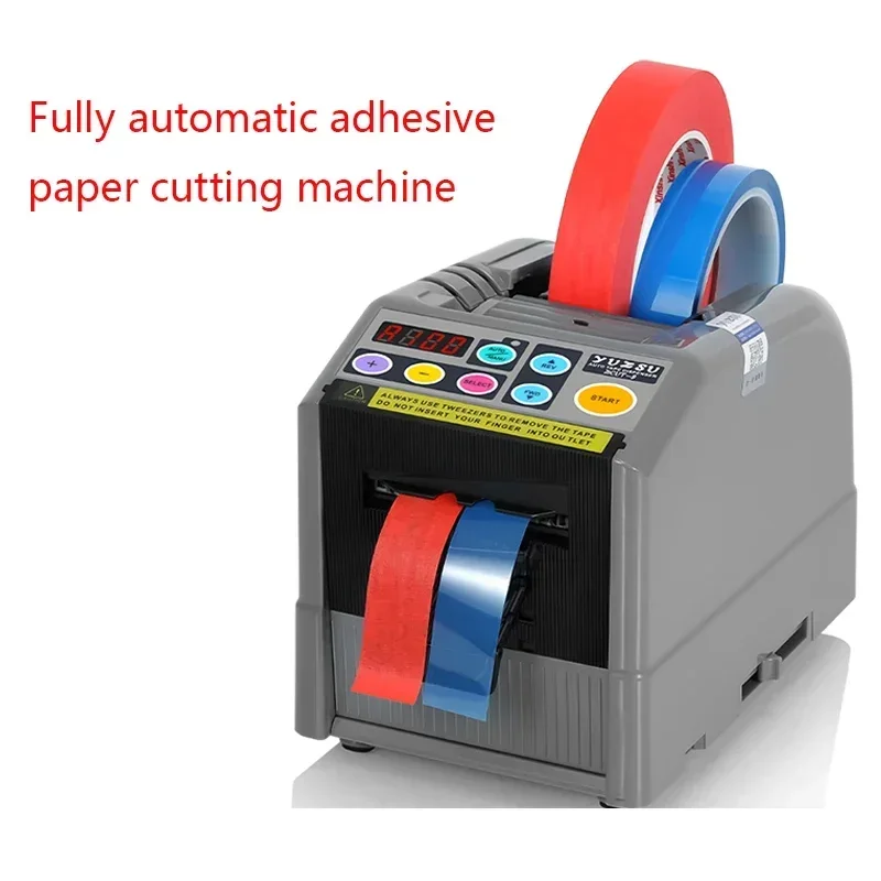 ZCUT-9 Automatic Tape Dispensers Non Adhesive Tape Cutter Packing Machine Masking Paper Dispenser