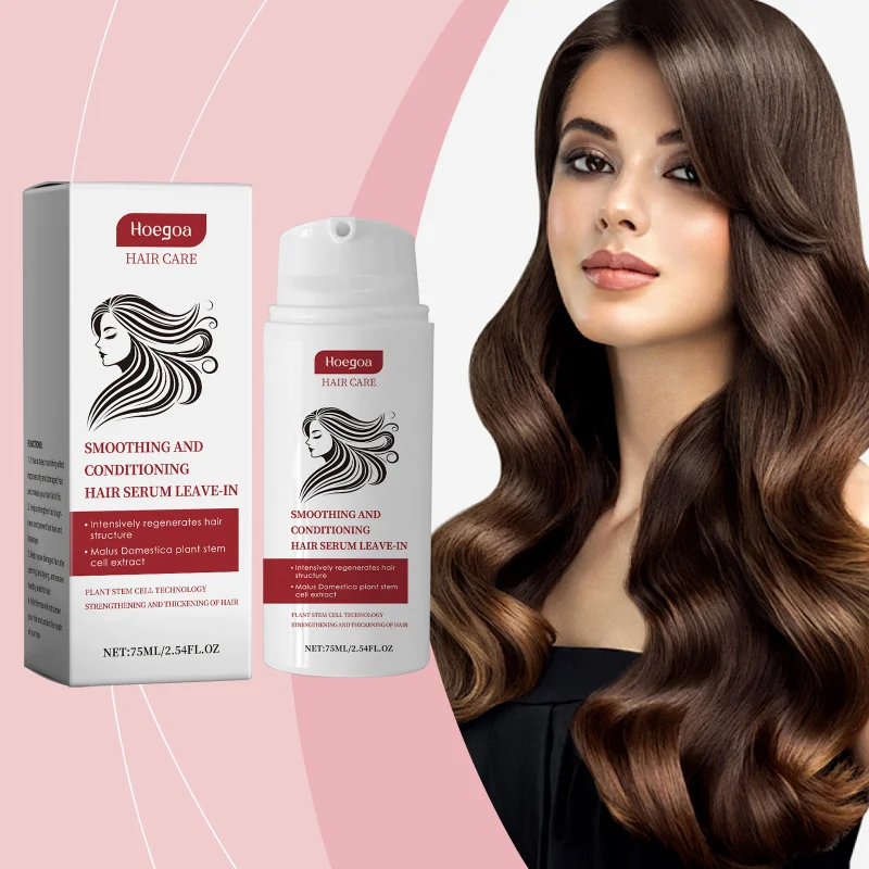 

Rosemary Begonia Hair Essence - Prevent Split Ends, Reduce Frizz, Smooth Hair, Moisturize Hair, Improve Softness, 75ml