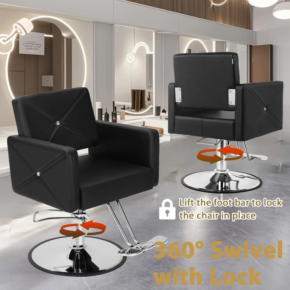 كراسي حلاقة لصالونات التجميل لمصفف الشعر، كرسي مصفف صالون الشعر مع مضخة هيدروليكية شديدة التحمل قابلة للتعديل، 360 درجة #5