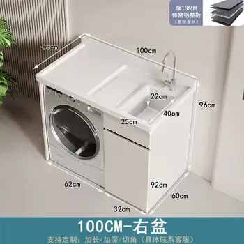 Pračka balkon integrovaná skříňka kombinovaná voštinová hliníková skříňka na prádlo umyvadlo na prádlo významné 6 nejlepší prodej skříňka pračky - №3