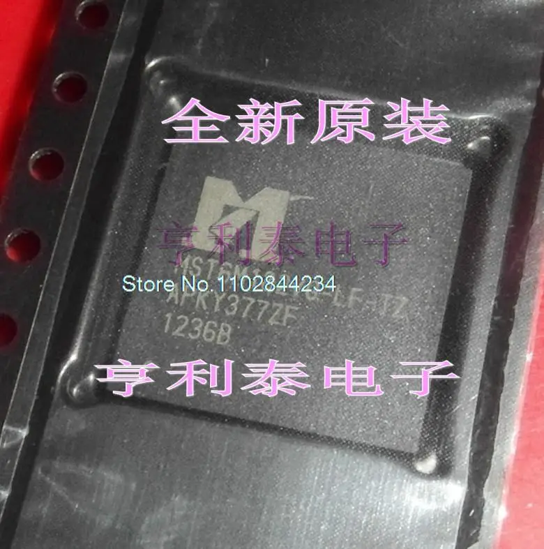 

MST6M182VG-LF-TZ In stock, power IC