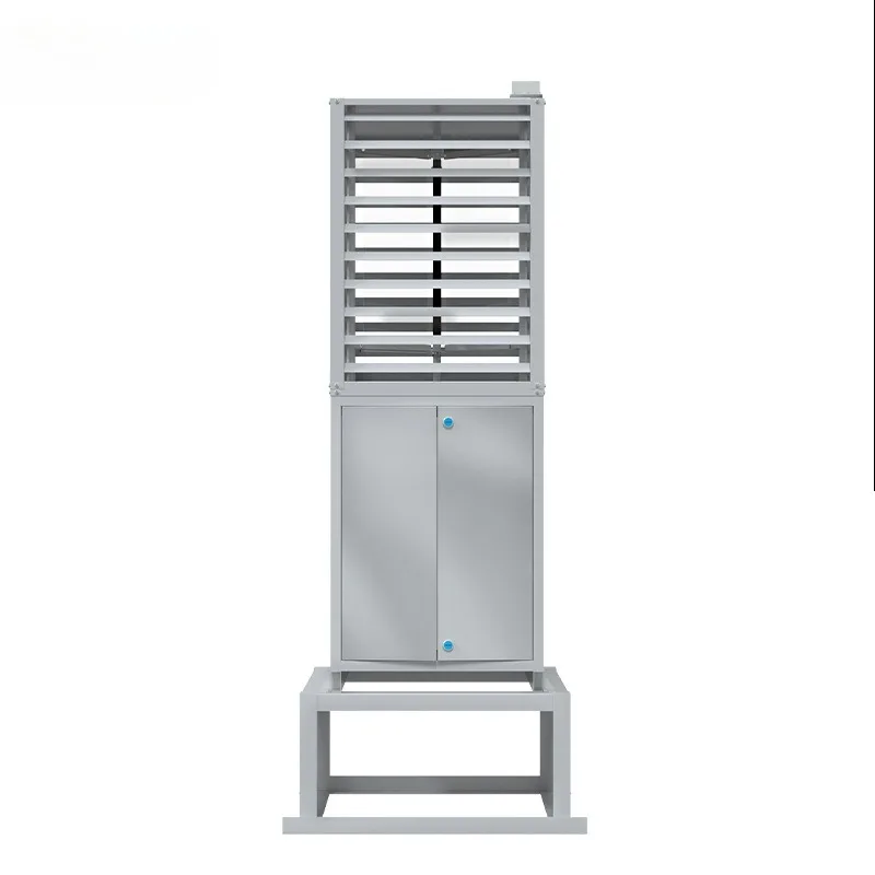 Insect monitoring lamp, photographic solar automatic insect monitoring instrument