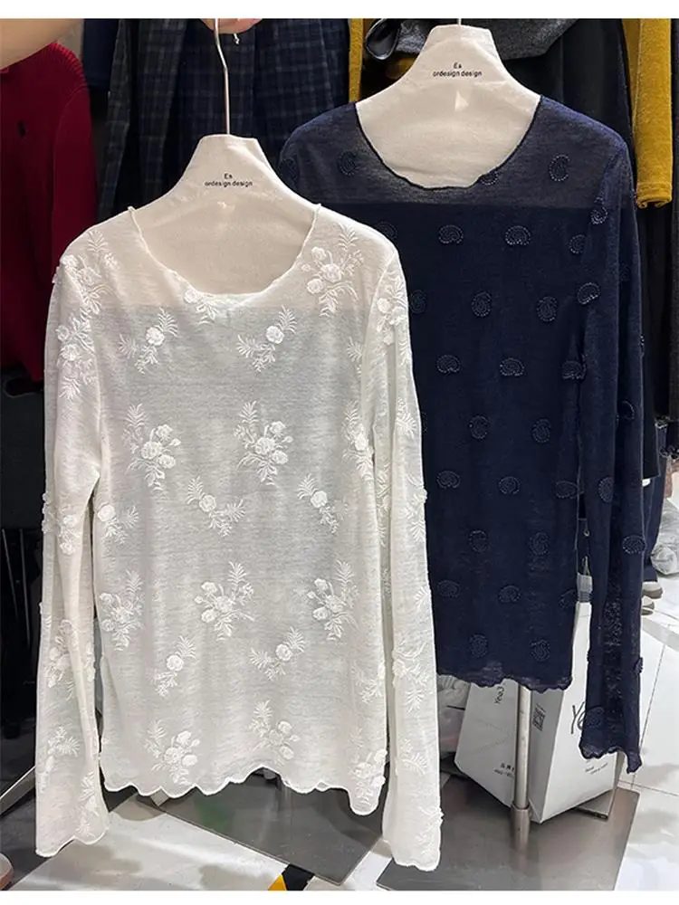 E Girl Embroidered …