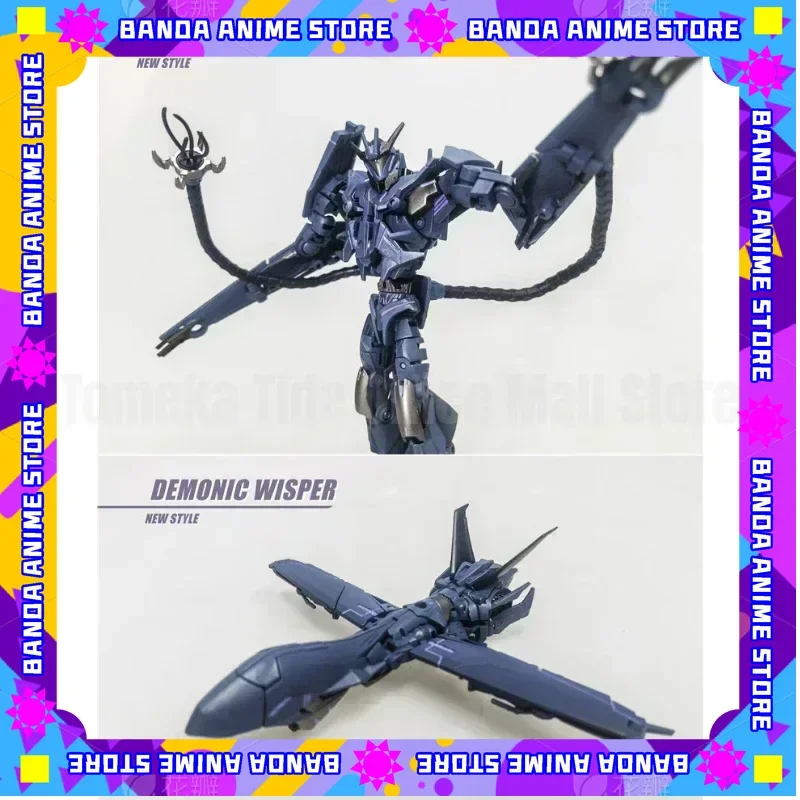 在庫あり APC おもちゃ変換 APC TFP サウンドウェーブ EvilVoice ギャラクシーリーダー 2.0 バージョン飛行機モデルアニメアクションフィギュア玩具ギフト