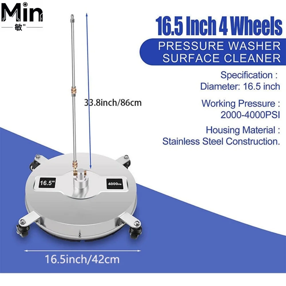 16.5 Inch Stainless Steel Rotary Pressure Washer Surface Cleaner 4 Wheels 1/4in Quick Plug Flat Surface Cleaning Tool