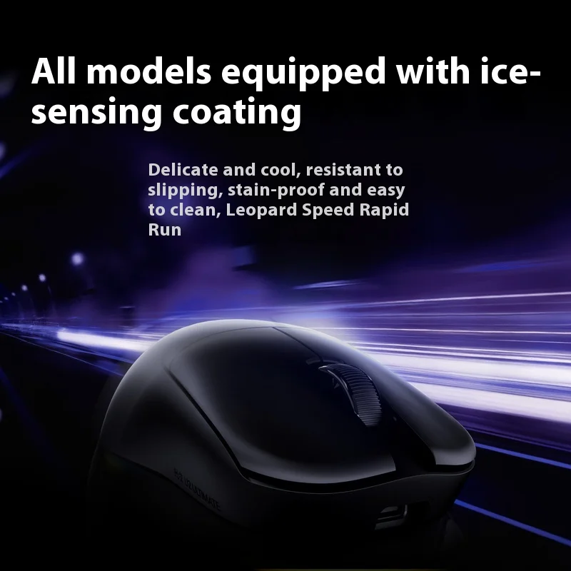 

Трехрежимная беспроводная мышь Bluetooth серии ATK Lykon U2, эргономичная, легкая, RGB, с низкой задержкой, индивидуальная игровая мышь для киберспорта