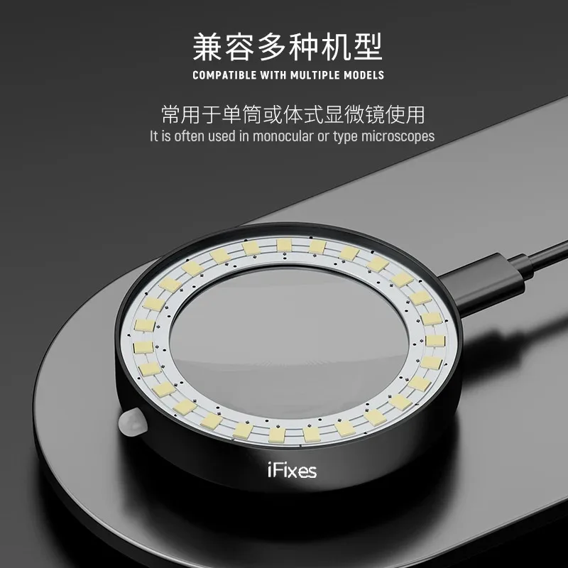 IFixes iL16 Microscope Dustproof Mirror Ring Light 27LED High Brightness Mobile Phone Repair Specialized Microscope Light