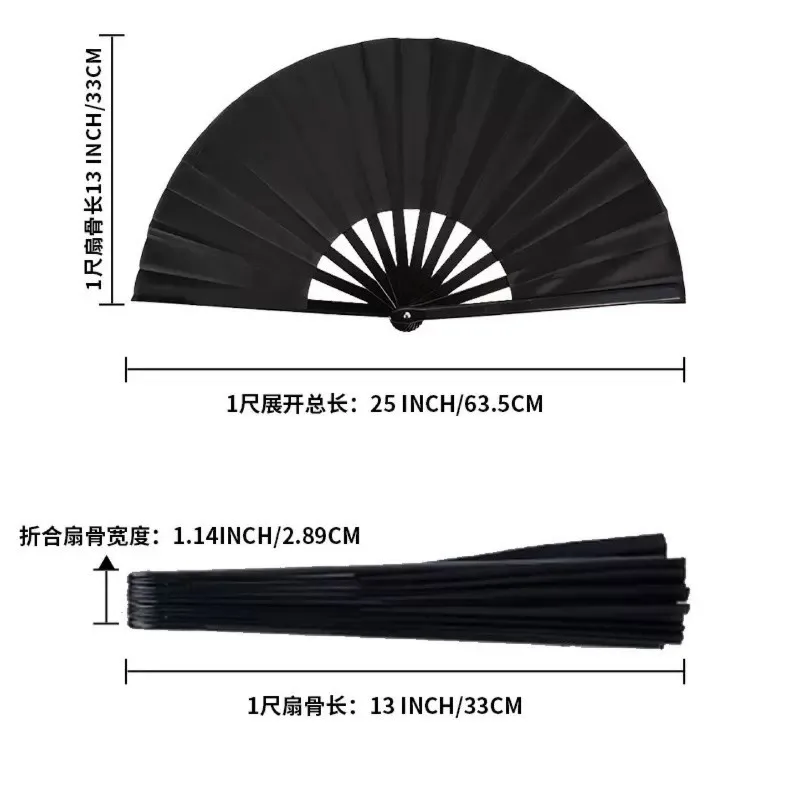 ABYP Clacking Fans For Line Dancing 6PCS Large Chinese Folding Fans With Fan Sleeves, Boots On The Ground Hand Fans Bulk