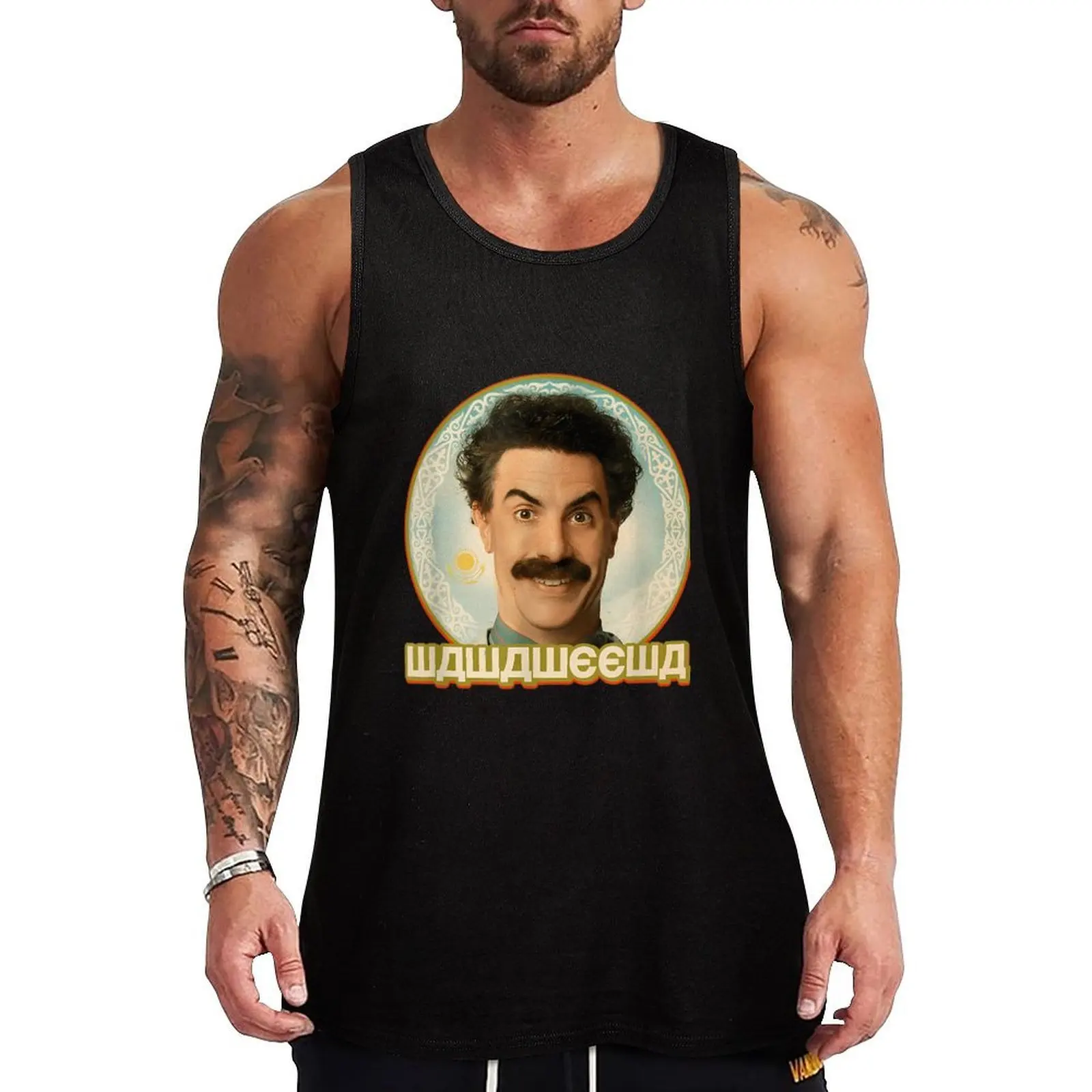 

Borat - Wawaweewa Tank Top Men's gym clothing bodybuilding t-shirt T-shirt for fitness Japanese t-shirt