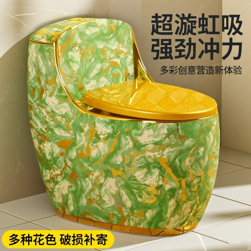 Exquisite golden round, egg-shaped toilet siphon with strong impact, anti-freeze and odor-resistant, large-mouth