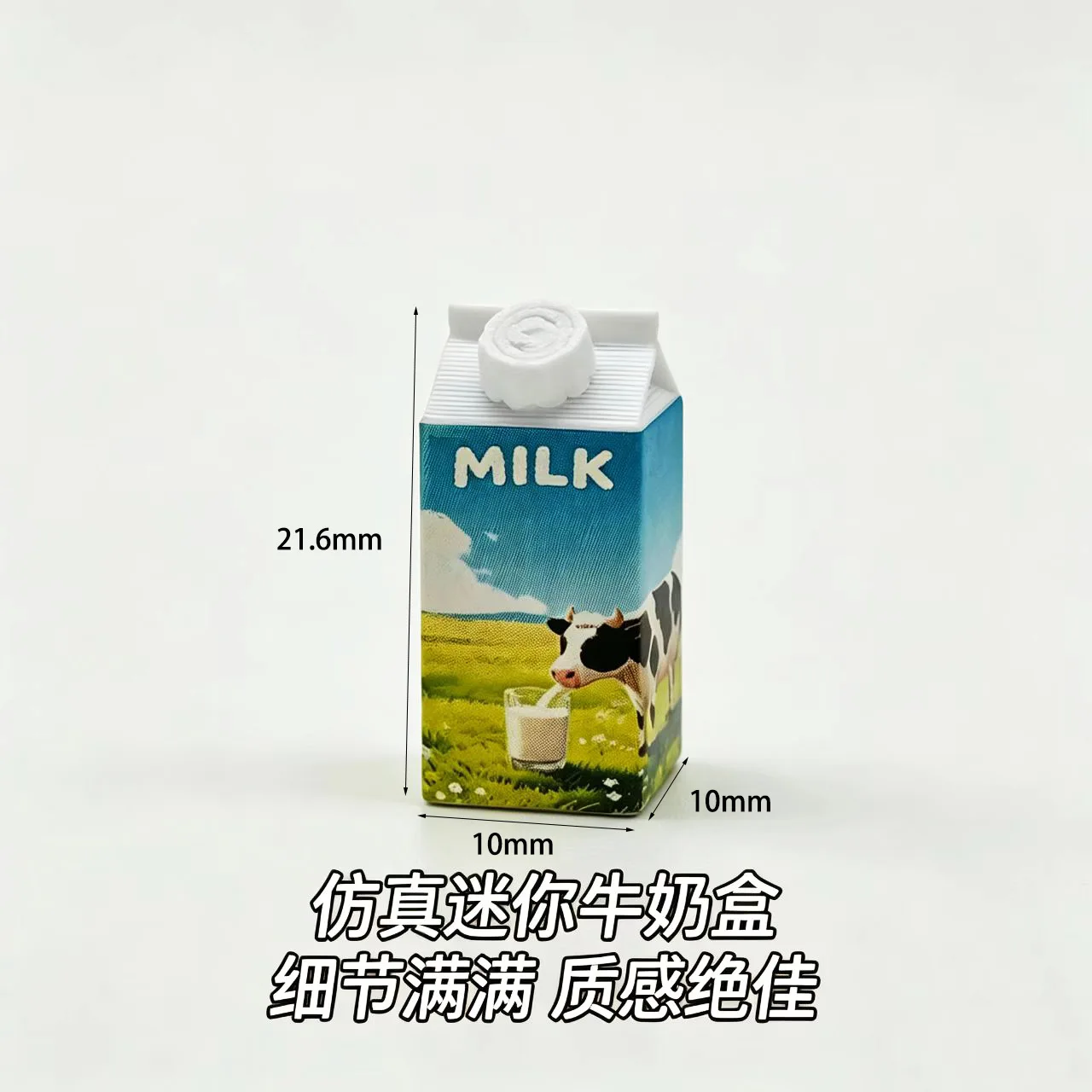3pcs 1:12 Mini Milk Carton Milk Box Model Dollhouse Miniature Food Accessories Realistic DIY Scene Model Table Decor Props
