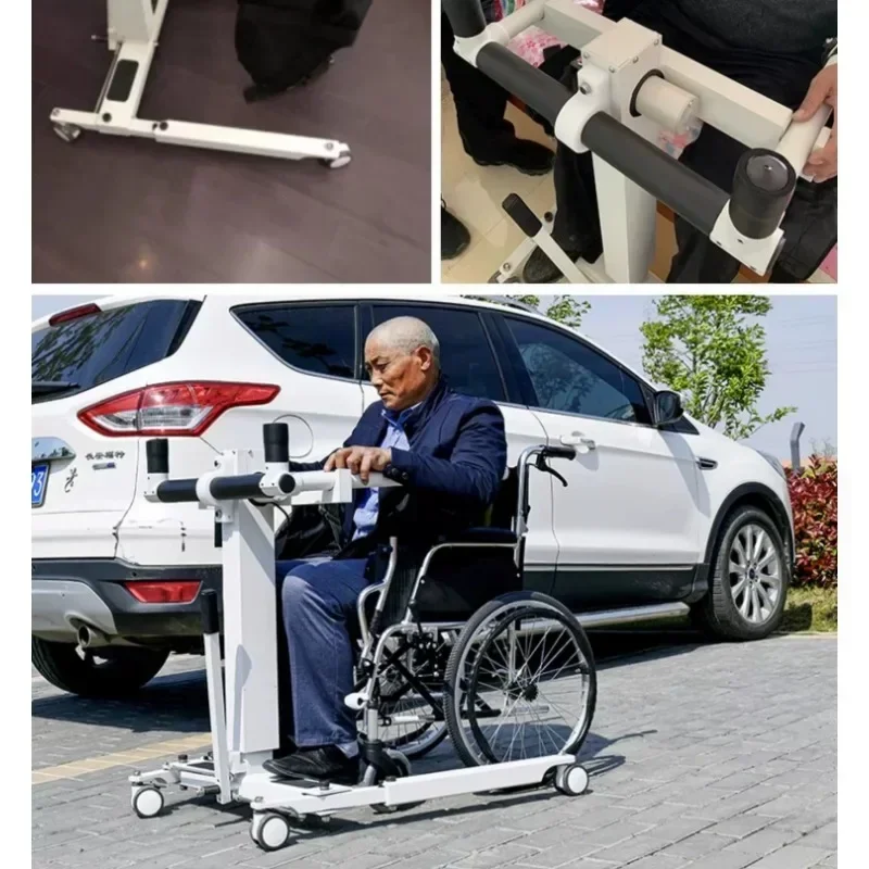 Multifunctional Nursing Lift Machine Disabled Elderly Free Lift Belt Sitting Paralysis Bathing Chair Bed Wheelchair Transfer Veh