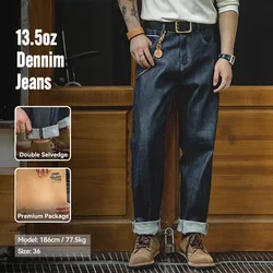 Maden-pantalones de mezclilla Vintage para hombre, Jeans de tubo recto de vaca Original, pantalones largos de elevación de ganado, oreja roja, Otoño e Invierno