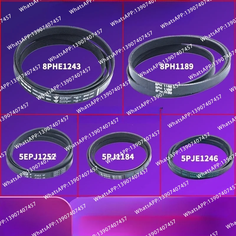 Suitable for drum washing machine belts 5PJE1255/1281/1189/1246/1252