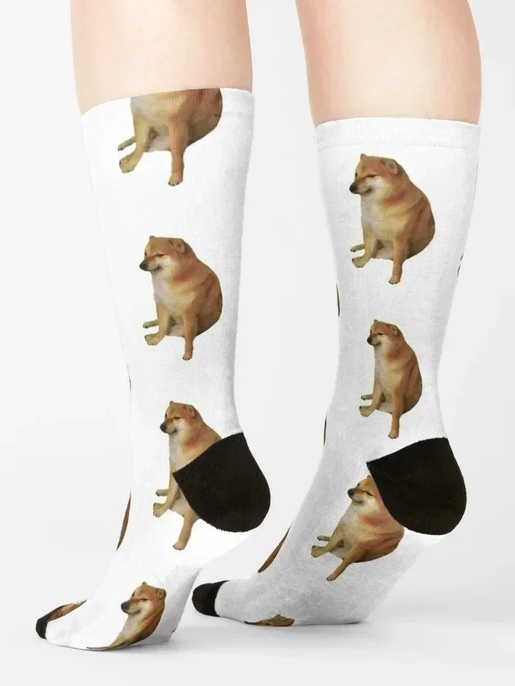 Cheems from Swole doge and cheems. Father's Day gift idea. Bluff doge. Strong dog vs weak dog meme. Socks