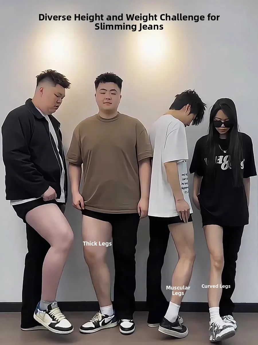 

Мужские джинсы прямого кроя на весну-осень, зауженные, с высокой талией, из денима, средней эластичности, с эффектом подтяжки ягодиц, в американском уличном стиле