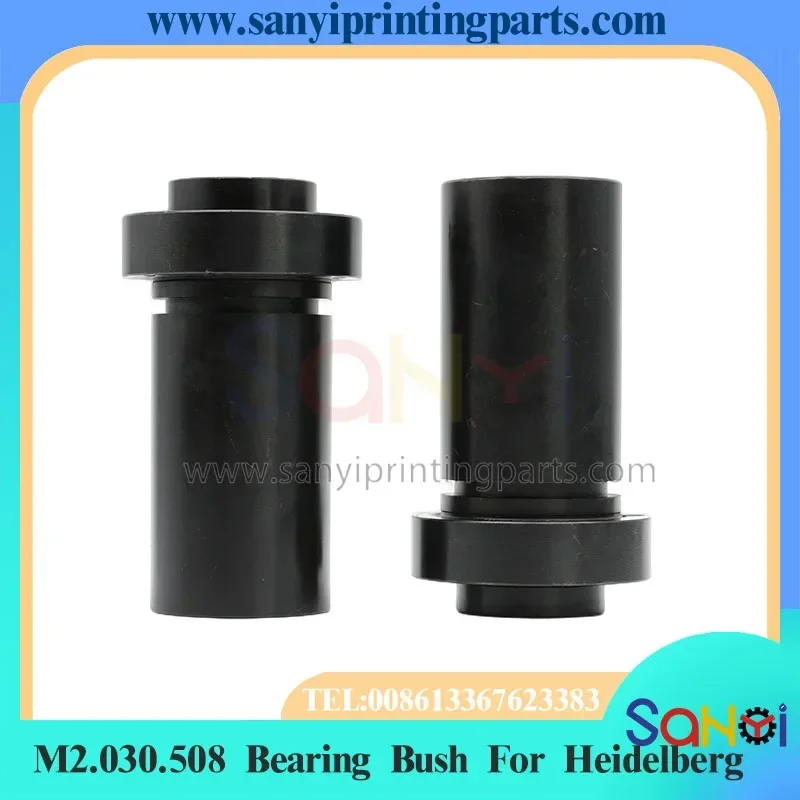 1 ピース最高品質 M2.030.508 ベアリングブッシュハイデルベルク SM74 PM74 印刷機部品用