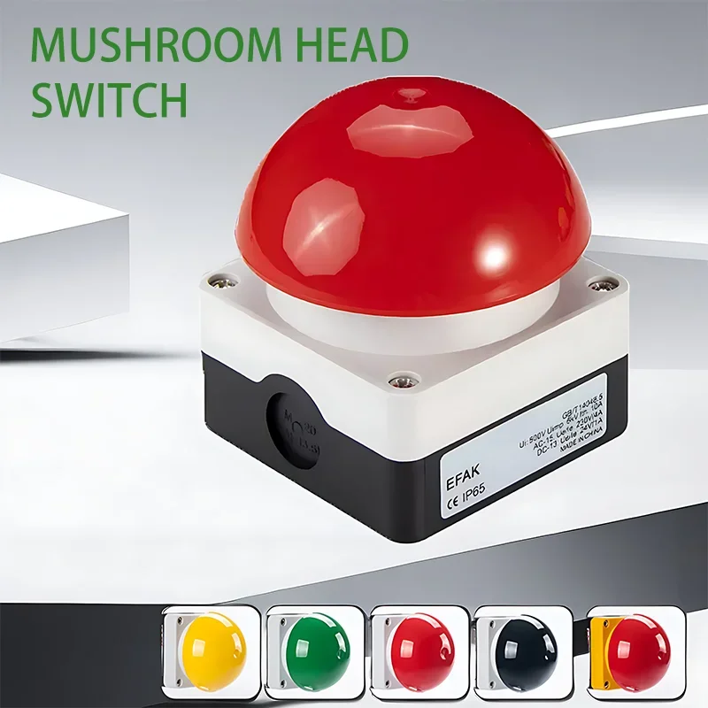 

1/5/20 Pcs Foot Racket Switch EFAK Spherical Mushroom Head Emergency Stop Button Switch Self Locking Resetting One on One Off