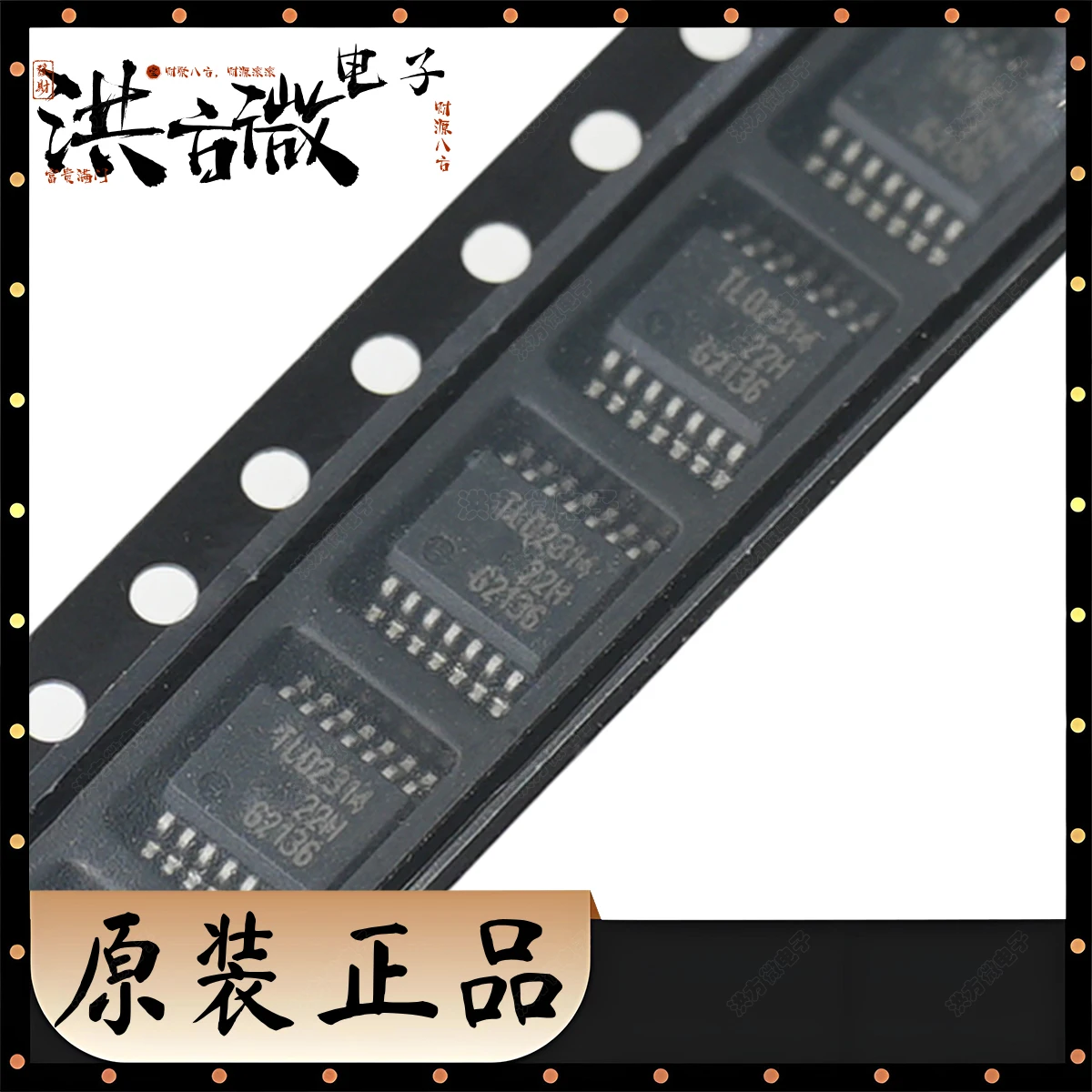 10PCS 기존 TLD2314EL LED 드라이버 선형 40V 120mA 자동차 등급 출력 3 TLD2314 2314 TLD 2314EL SSOP-14-EP-150mil 14 핀