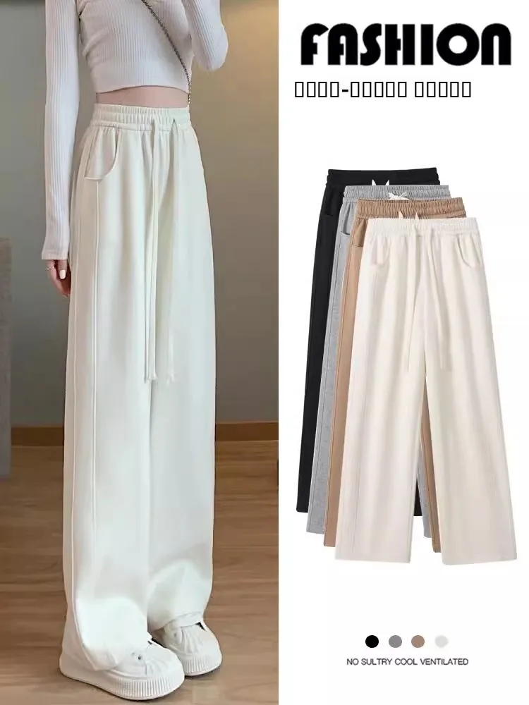 

Белые женские брюки с высокой талией и широкими штанинами, весенне-осенние повседневные спортивные брюки-бананы на флисовой подкладке для города