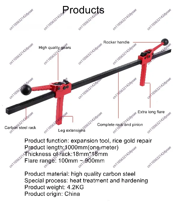 

Multifunctional one-meter tire spreader dent spreader brace sheet metal car dent repair tool manual spreader