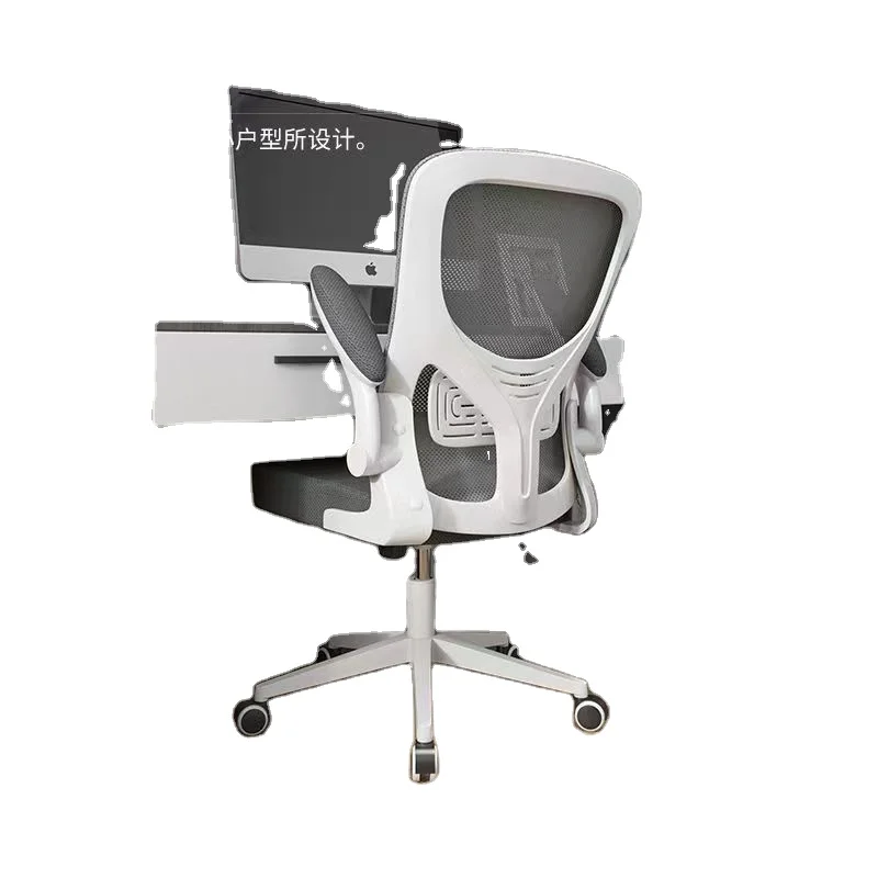 

comfortable cheap folding swivel home visitor modern mesh office chair furniture wheels wholesale waiting for sale on computer