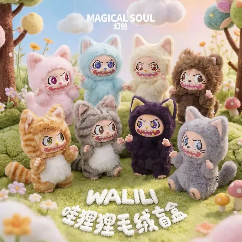 

Fantasy Beasts Woli Beasts Walili Blind Box Vinyl Plush Doll Pendant Trendy Play Doll Ornament Toy Children'S Gift