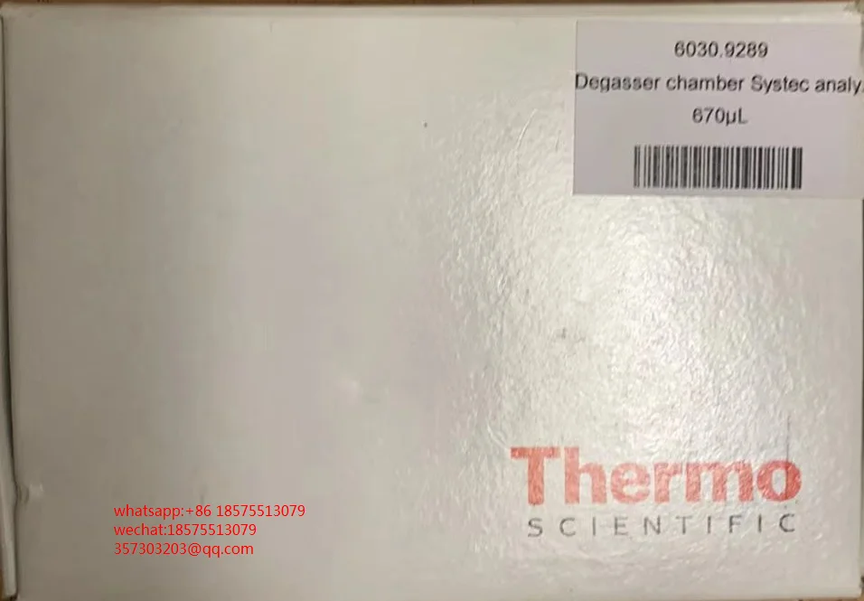 

For Thermo 6030.9289 Liquid Phase U3000 Degassing Box Degassing Bag, 670uL New 1 Piece