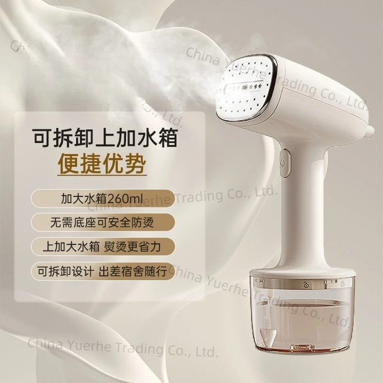 

Ручной подвесной утюг, небольшой бытовой паровой утюг, портативный