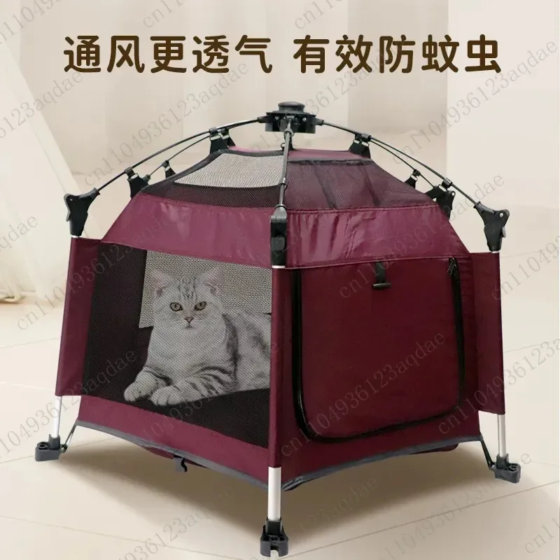 Pet Tent Four Seasons Universal Cat And Dog Cabin Summer Breathable Foldable Pet House Dog Tent