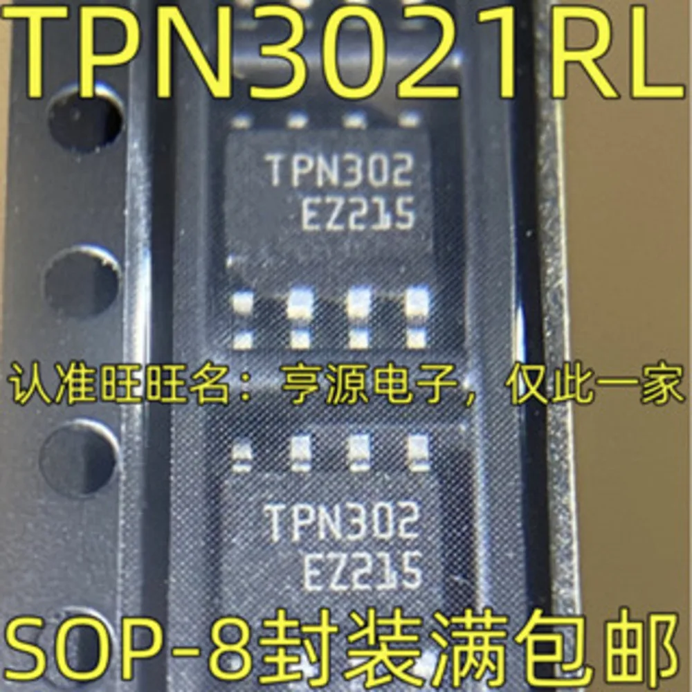 tpn3021rl-tpn302-Реле-питания-в-наличии