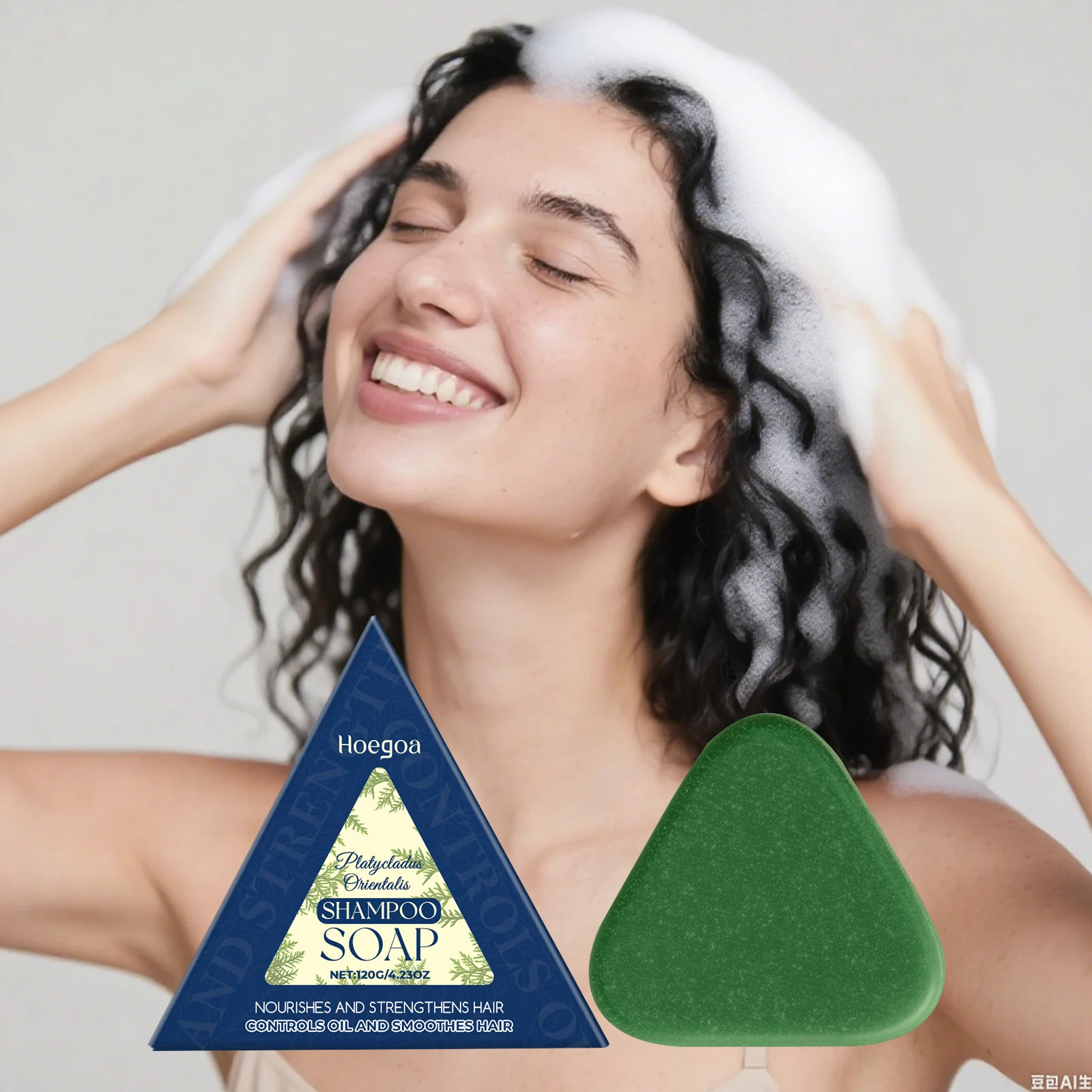 

Side cypress leaf shampoo soap daily cleansing Soft Hair Gentle nourishing refreshing Non-greasy soap triangle soap