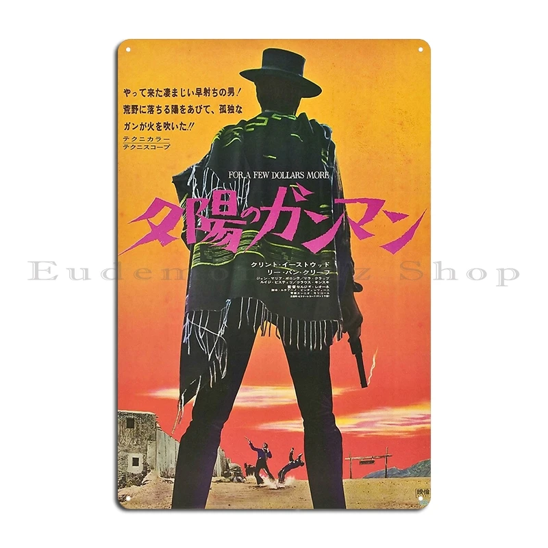 Clint Eastwood The Outlaw Josey Wales Metal Signs Once Upon A Time In The West Dirty Harry Tin Sign Posters