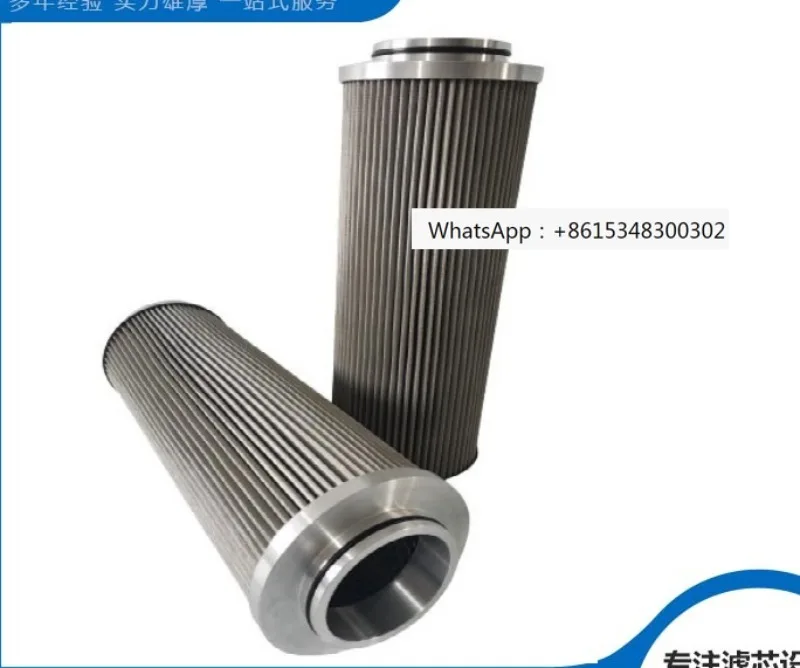 C9034L18320 Filter Element HH-PF-10 Hedek Filter Element HPDHJX-500L30 Fire-resistant Oil Filter Element