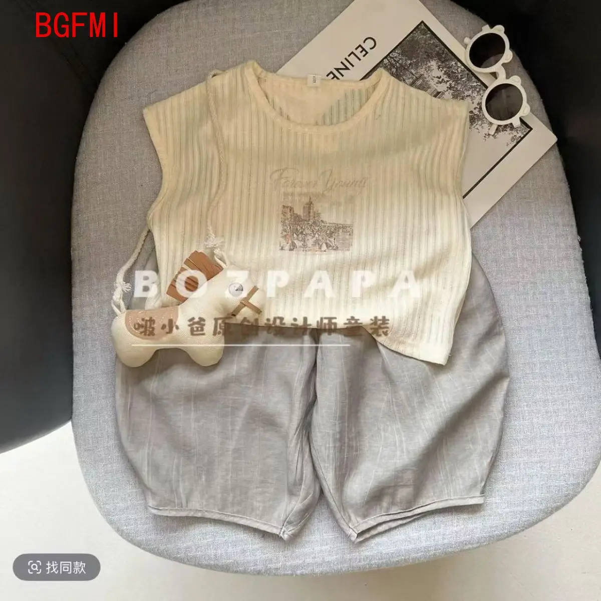 Summer Baby Boy Set Korean Casual Printed Sleeveless T-shirt Ultra-thin Knitted Hollow Out Vest and Knee Length Shorts 2pcs Set