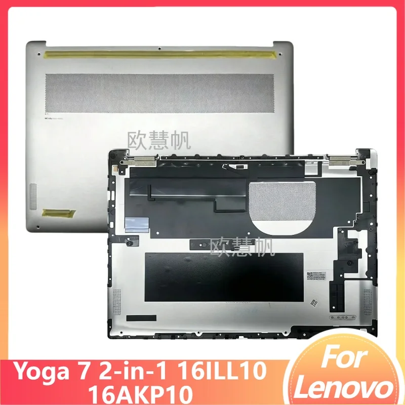 T New Original for Lenovo Yoga 7 2-in-1 16ILL10 16AKP10 Laptop Bottom Case Lower Base D Lid Golden 5CB1R99799