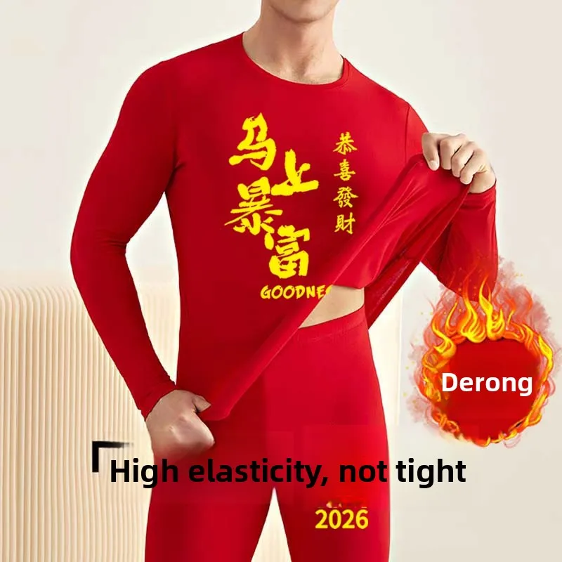 

Осенний модный молодежный комплект нижнего белья с принтом: тонкий велюровый красный спортивный костюм, повседневная футболка, длинные рукава, длинные брюки, полиэстер